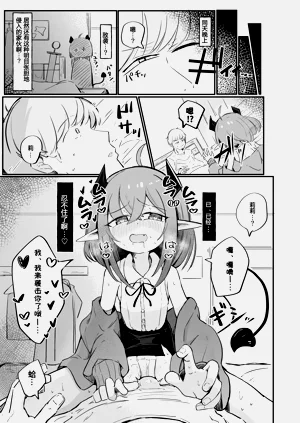 第27頁圖