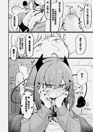 第28頁圖