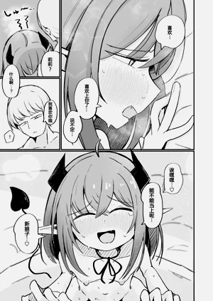 第35頁圖
