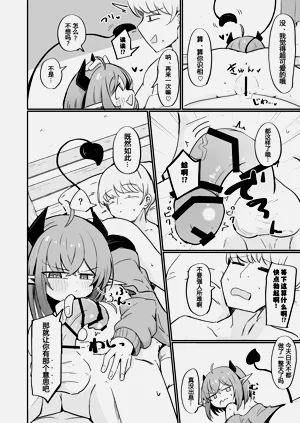 第40頁圖