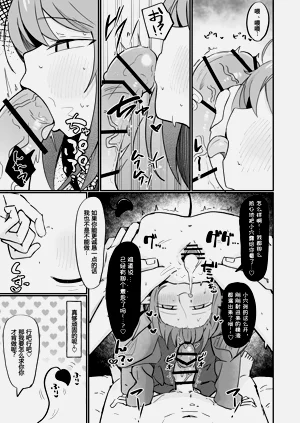 第41頁圖