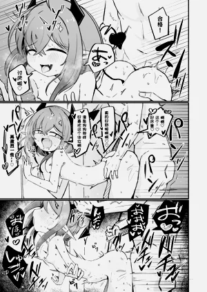 第43頁圖