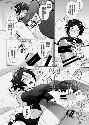 第13页图