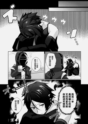 第18页图