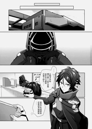 第2页图