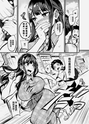 第10页图