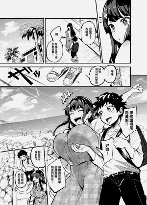 第12页图