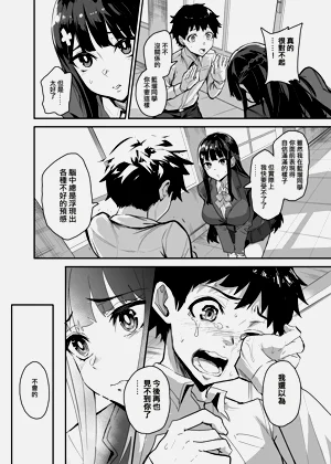 第139页图