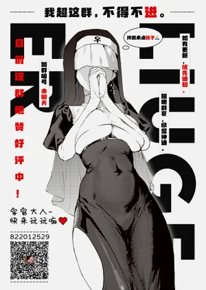 第141页图