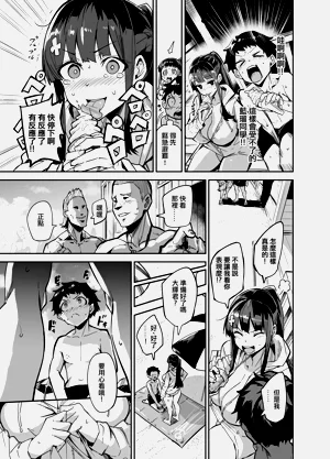 第16页图