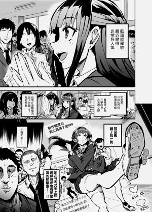 第179页图