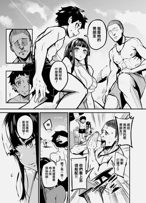 第22页图