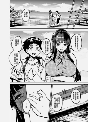 第23页图