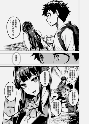 第24页图