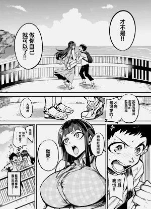 第25页图