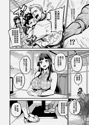 第29页图