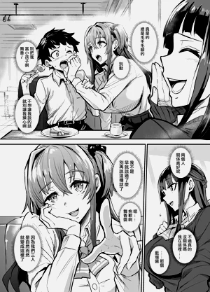 第31页图