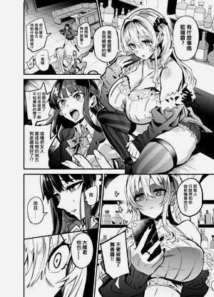 第33页图