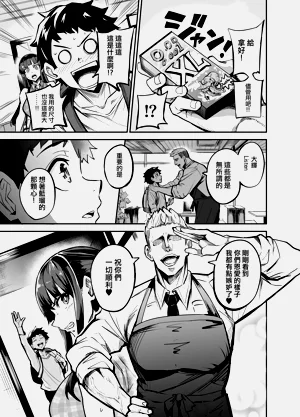 第40页图