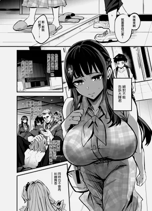 第41页图