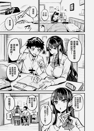 第48页图