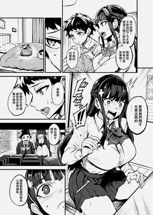 第50页图
