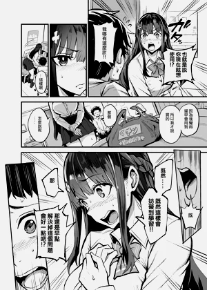 第51页图