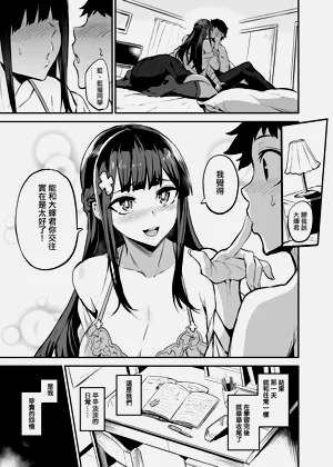 第54页图