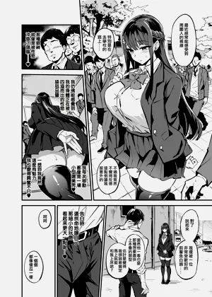 第85页图
