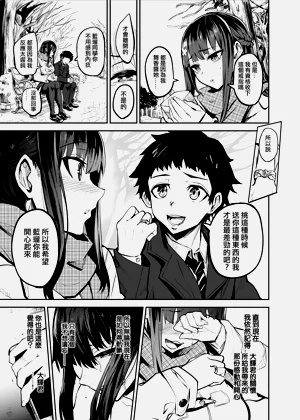 第92页图