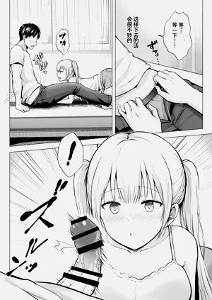 第17頁圖
