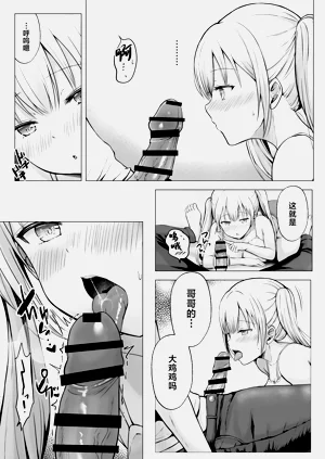 第18頁圖