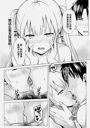 第30頁圖