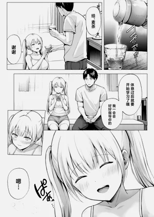 第42頁圖