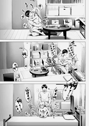 第44頁圖