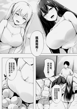 第5頁圖