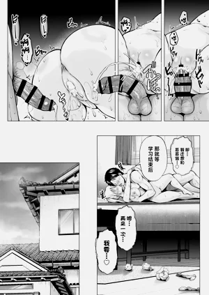 第50頁圖