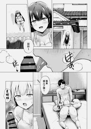 第51頁圖