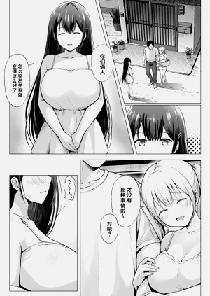 第53頁圖