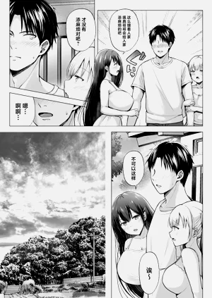 第54頁圖