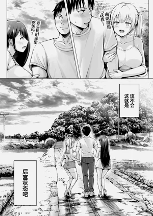 第55頁圖