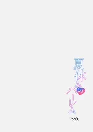 第56頁圖
