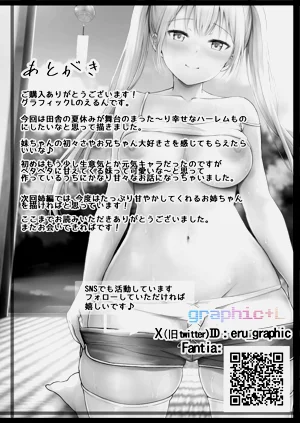 第57頁圖