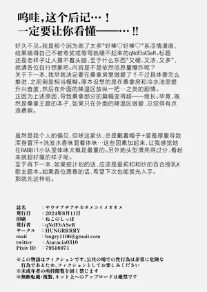 第30页图