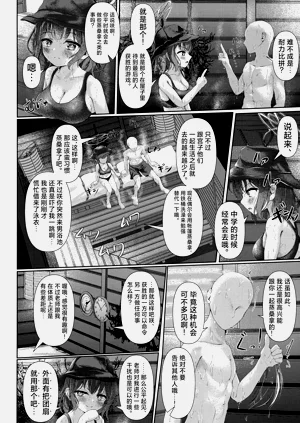 第6页图