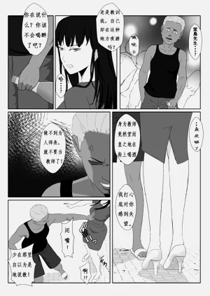 第13頁圖