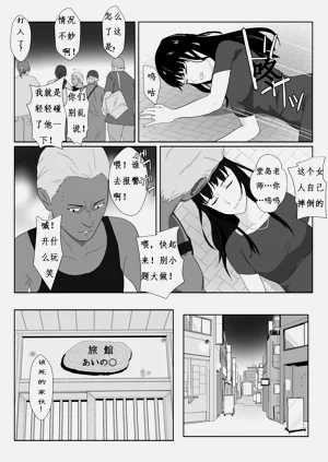 第14頁圖