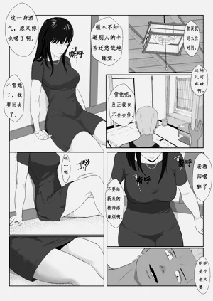 第15頁圖