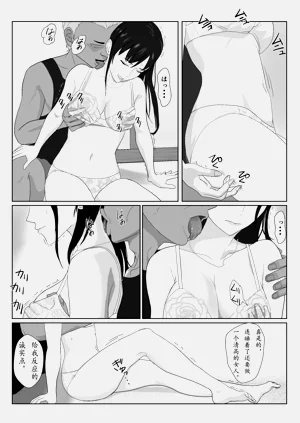 第19頁圖