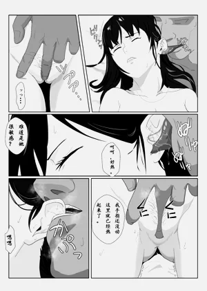 第22頁圖